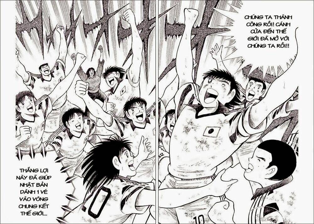 captain-tsubasa-world-youth-hau-tsubasa/5