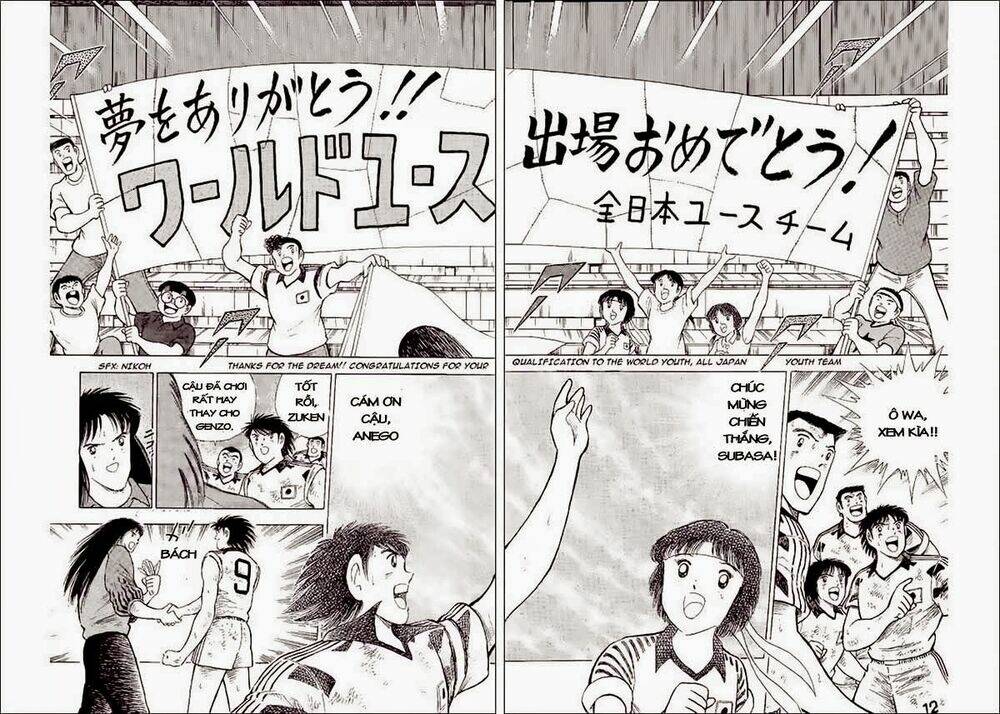 captain-tsubasa-world-youth-hau-tsubasa/8