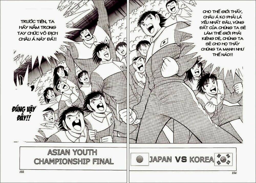 captain-tsubasa-world-youth-hau-tsubasa/18