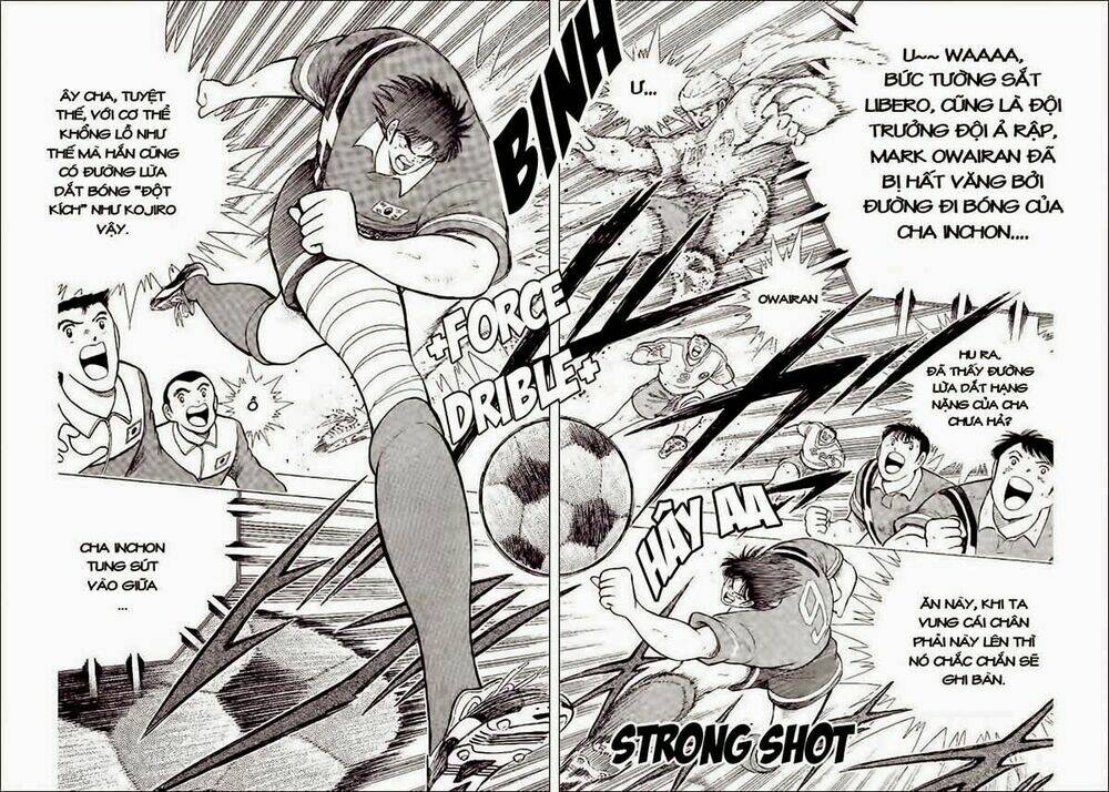 captain-tsubasa-world-youth-hau-tsubasa/2