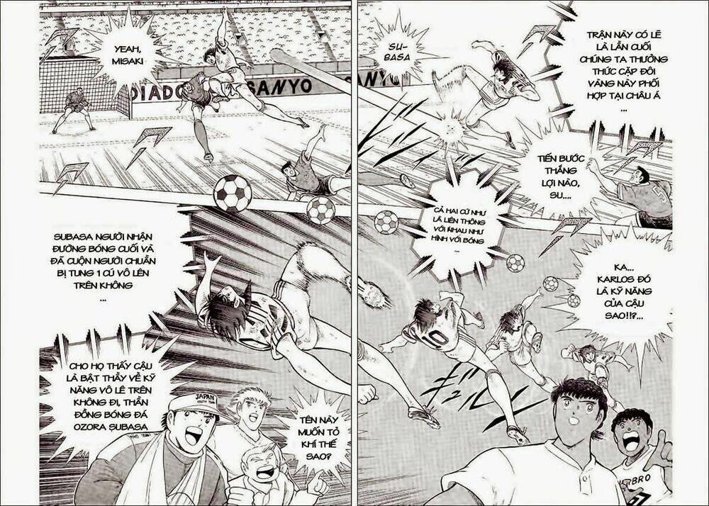 captain-tsubasa-world-youth-hau-tsubasa/25