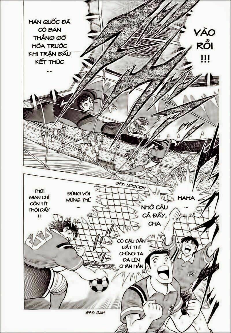 captain-tsubasa-world-youth-hau-tsubasa/3