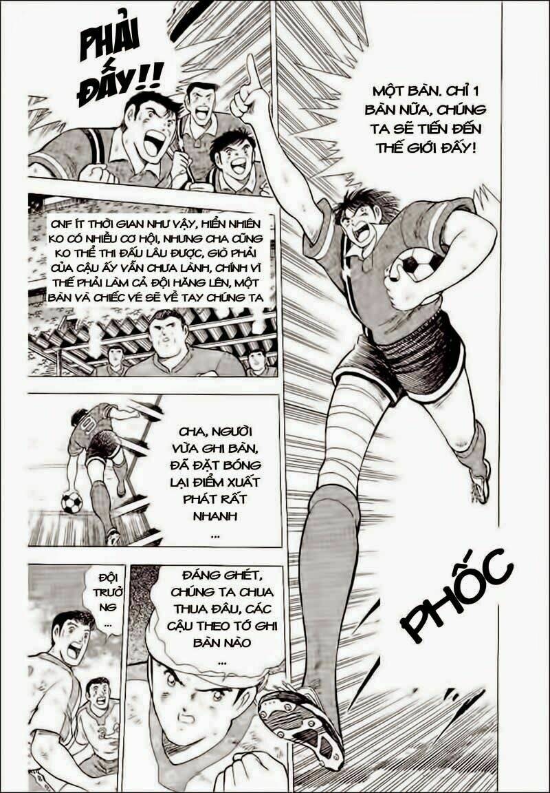 captain-tsubasa-world-youth-hau-tsubasa/4