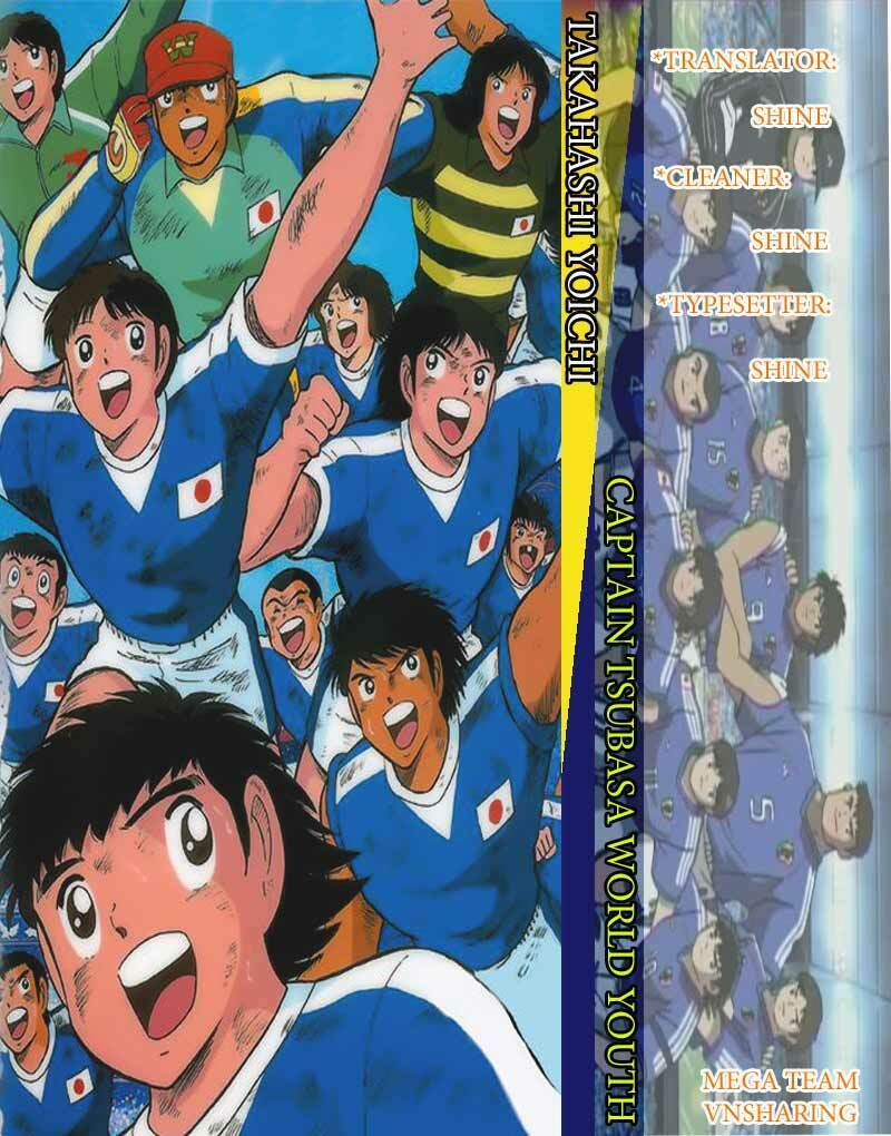 captain-tsubasa-world-youth-hau-tsubasa/0