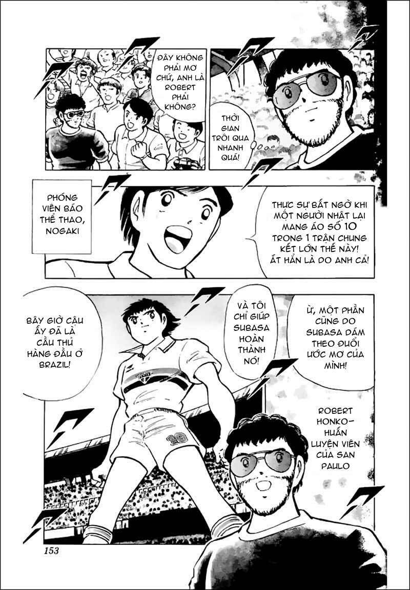 captain-tsubasa-world-youth-hau-tsubasa/6