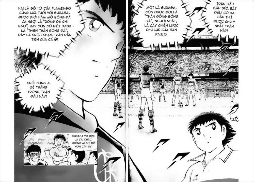 captain-tsubasa-world-youth-hau-tsubasa/7