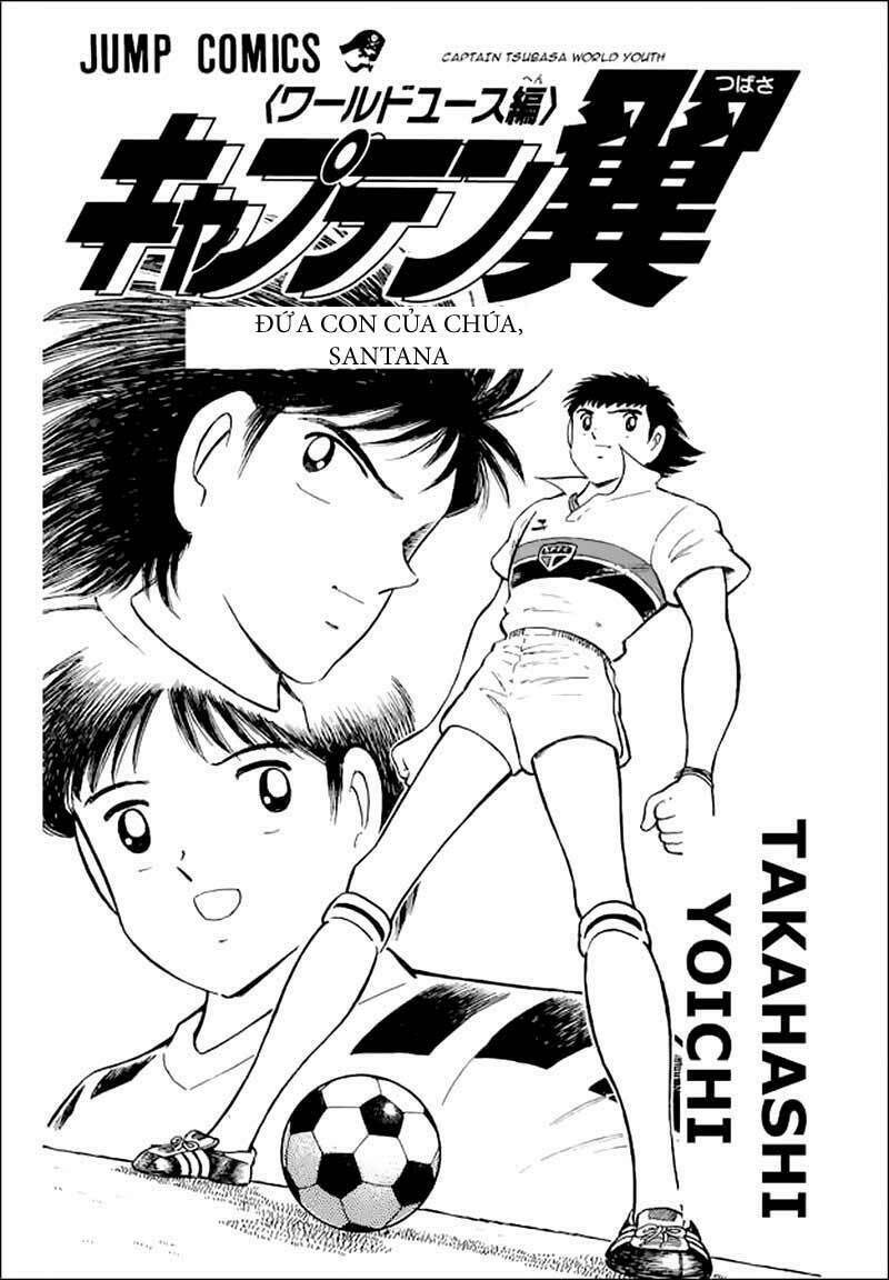 captain-tsubasa-world-youth-hau-tsubasa/1