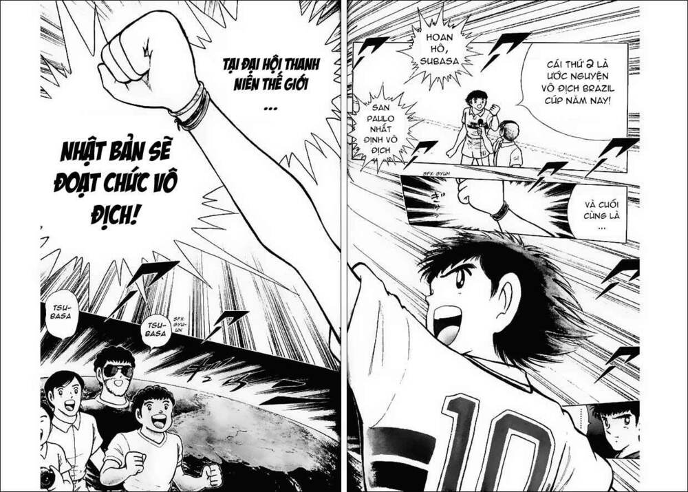 captain-tsubasa-world-youth-hau-tsubasa/26