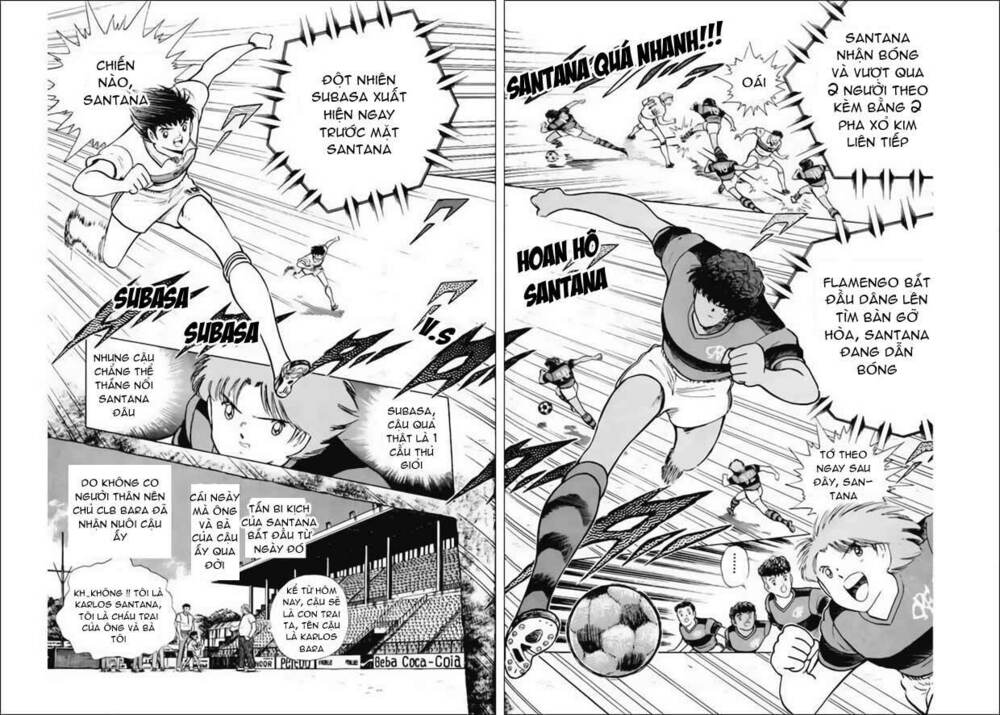 captain-tsubasa-world-youth-hau-tsubasa/3