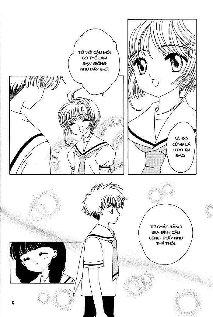 card-captor-sakura-doujinshi-cache-cache/12