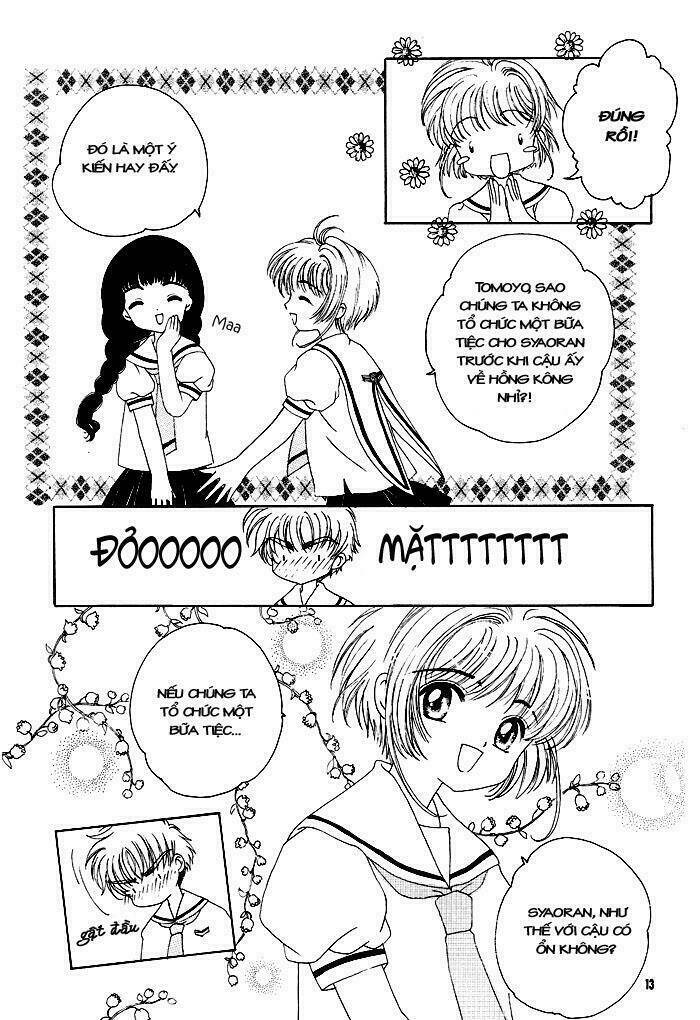 card-captor-sakura-doujinshi-cache-cache/13