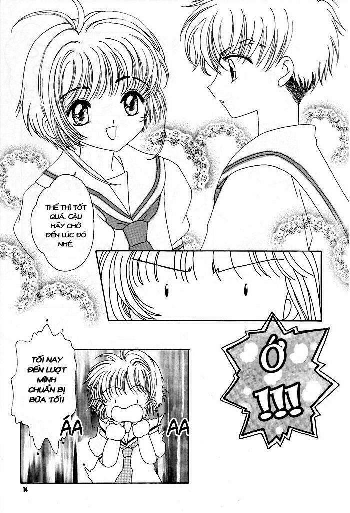 card-captor-sakura-doujinshi-cache-cache/14