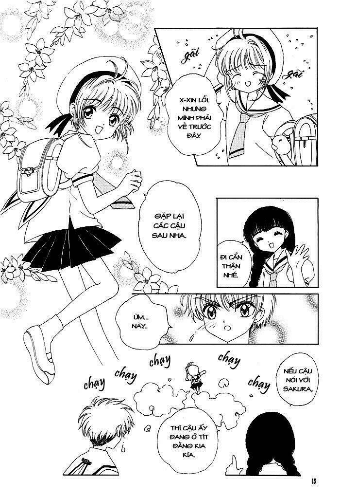 card-captor-sakura-doujinshi-cache-cache/15