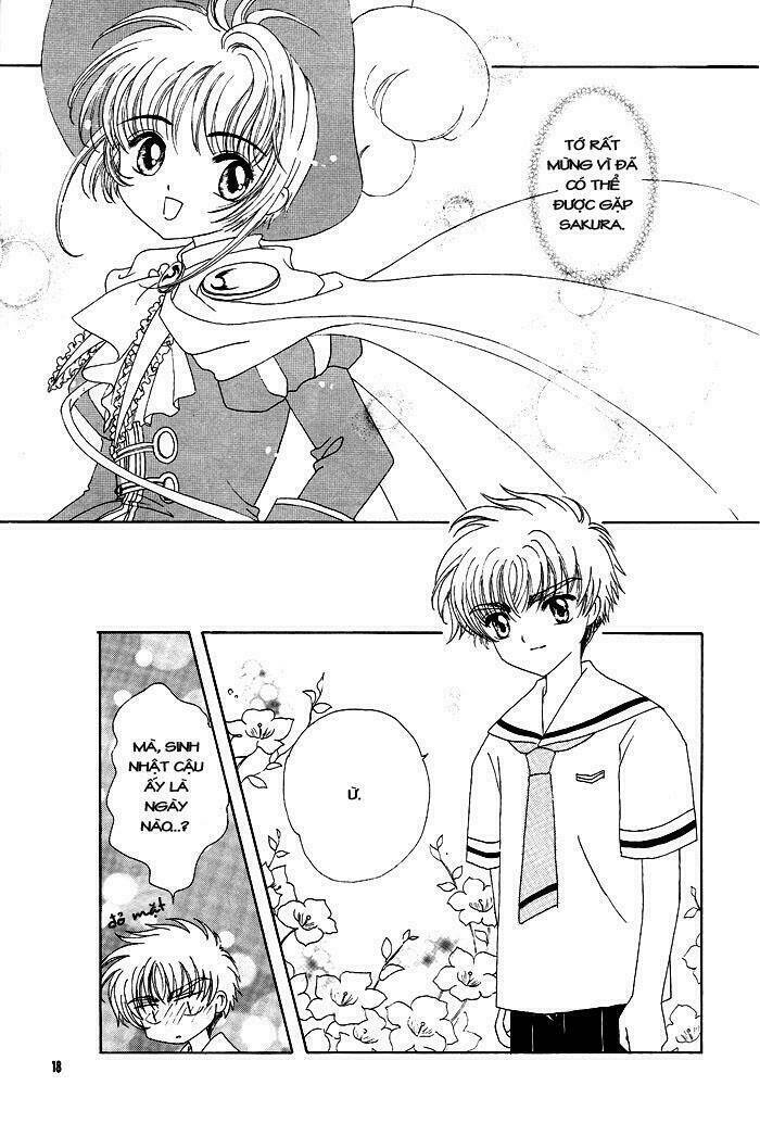 card-captor-sakura-doujinshi-cache-cache/18