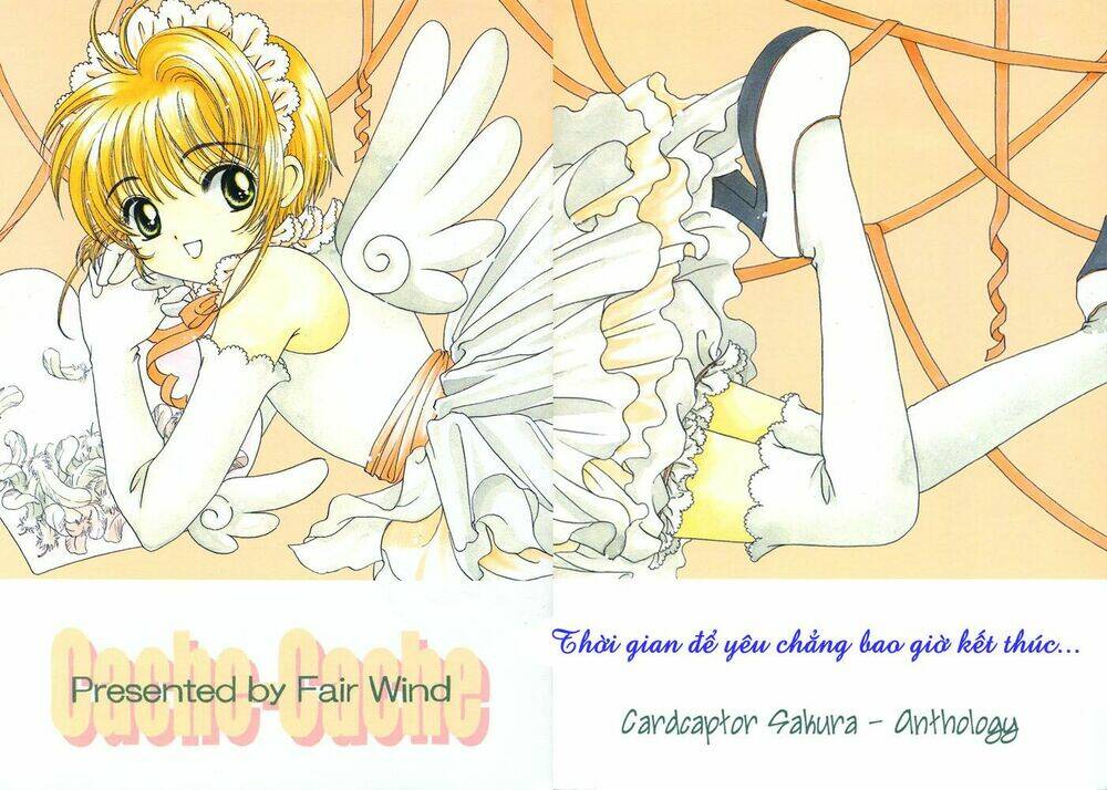 card-captor-sakura-doujinshi-cache-cache/2