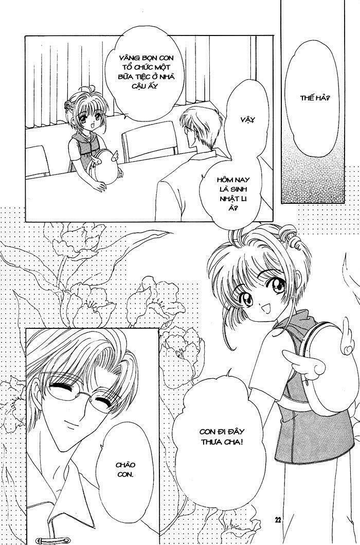 card-captor-sakura-doujinshi-cache-cache/22