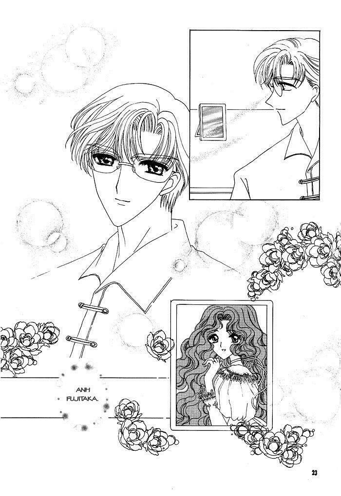 card-captor-sakura-doujinshi-cache-cache/23