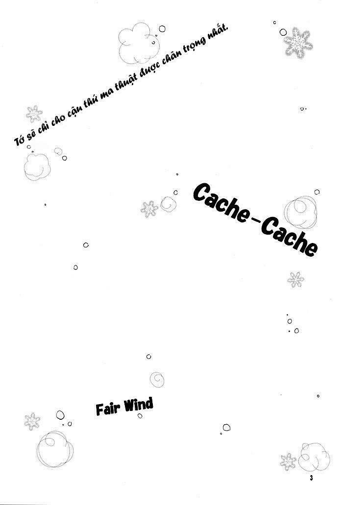 card-captor-sakura-doujinshi-cache-cache/3