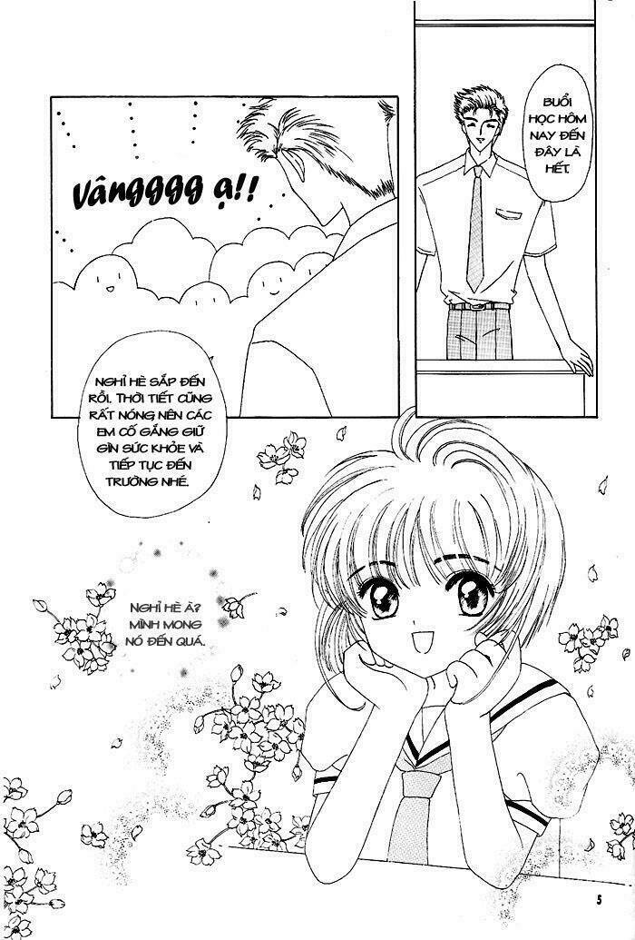 card-captor-sakura-doujinshi-cache-cache/5