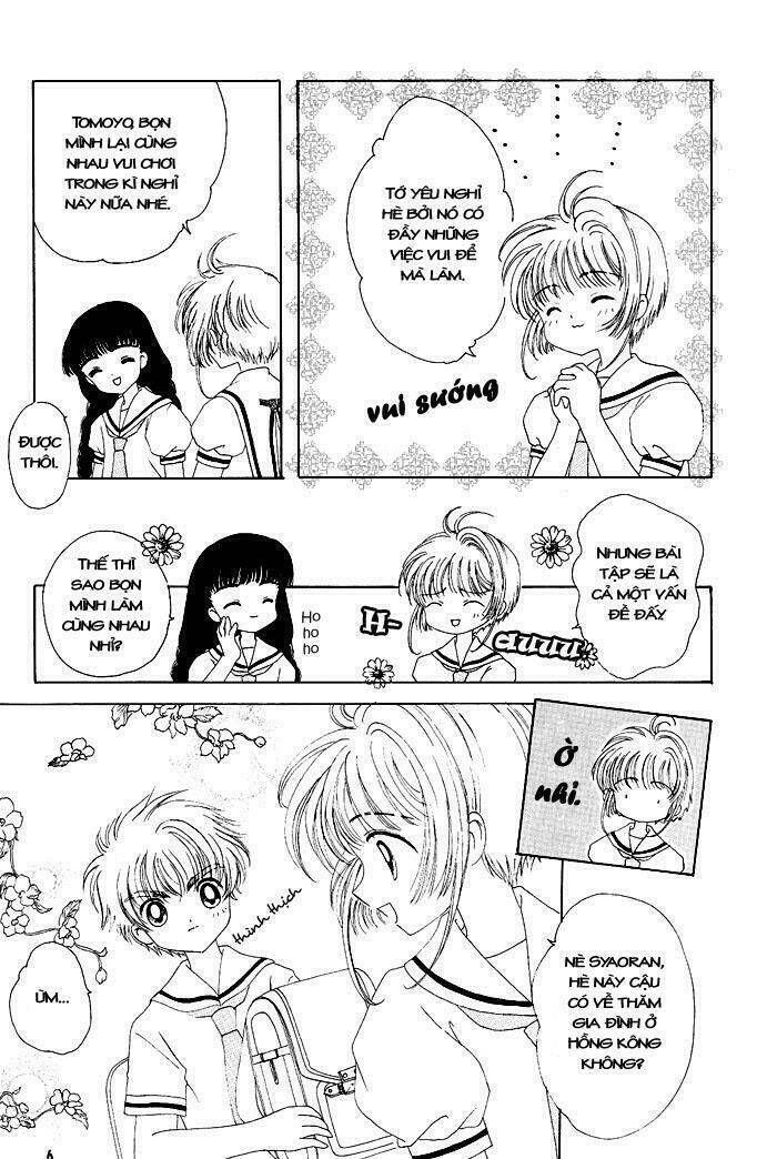 card-captor-sakura-doujinshi-cache-cache/6