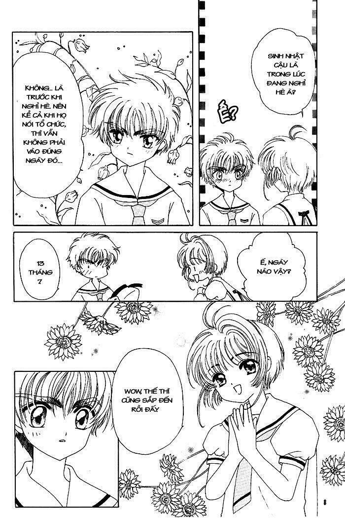 card-captor-sakura-doujinshi-cache-cache/8