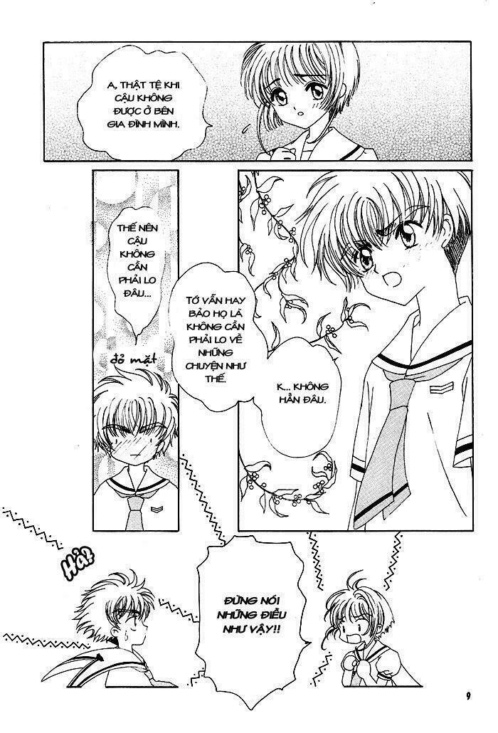 card-captor-sakura-doujinshi-cache-cache/9