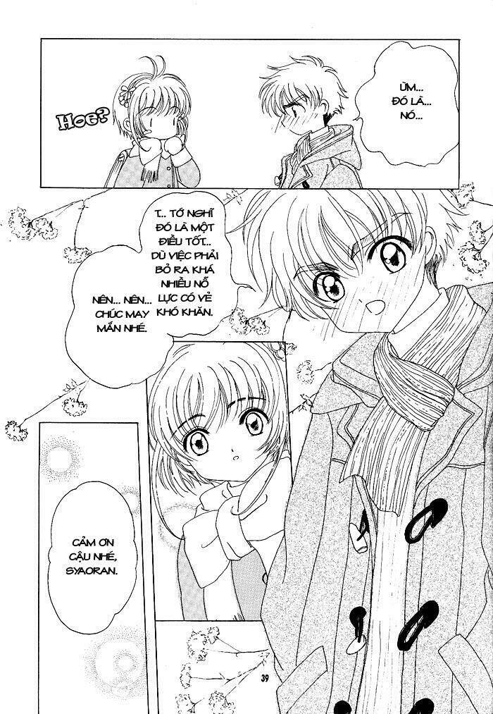 card-captor-sakura-doujinshi-cache-cache/10