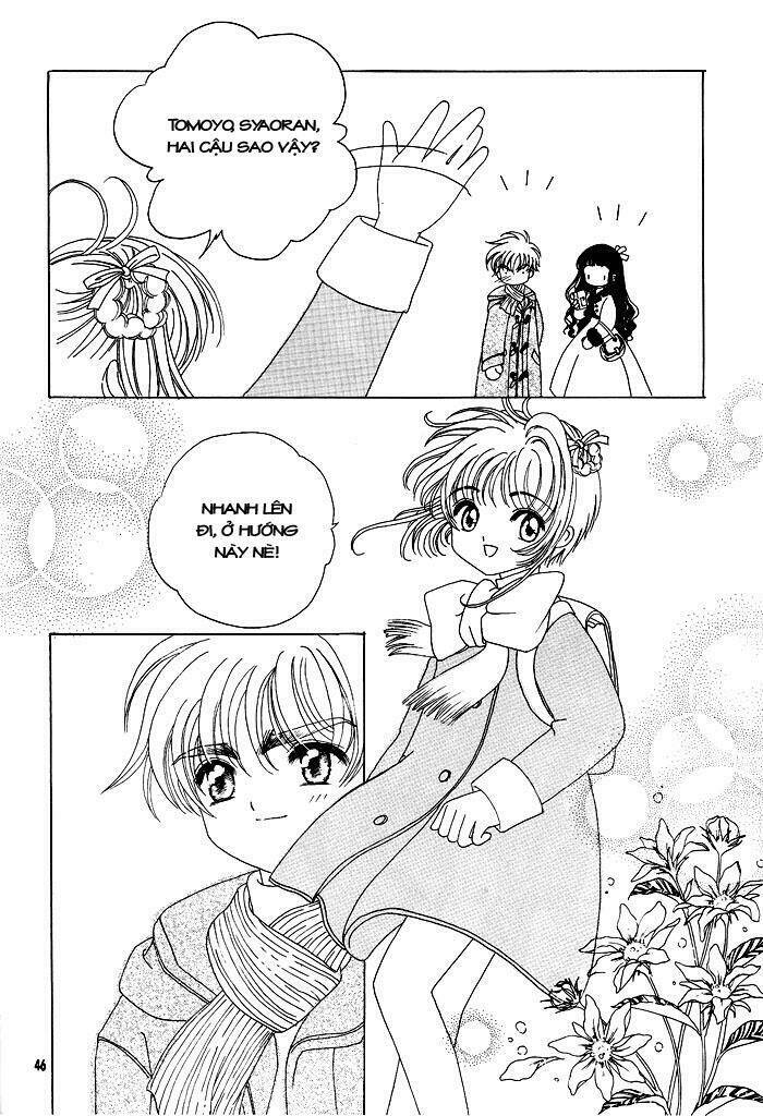 card-captor-sakura-doujinshi-cache-cache/17