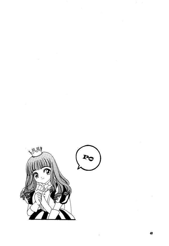 card-captor-sakura-doujinshi-cache-cache/20