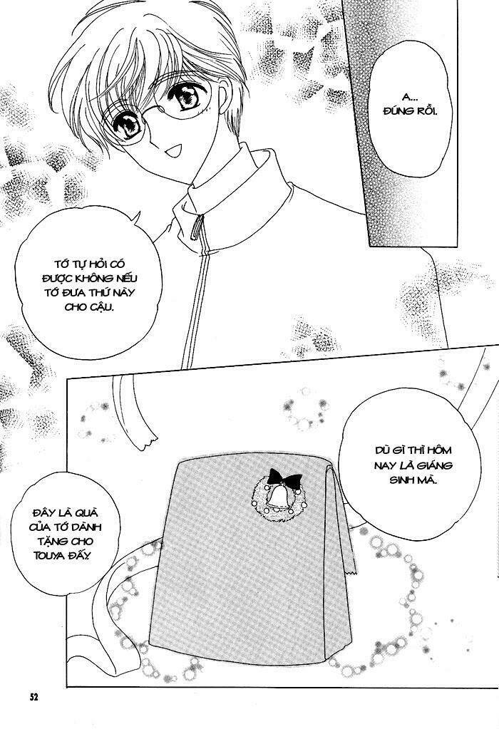 card-captor-sakura-doujinshi-cache-cache/23