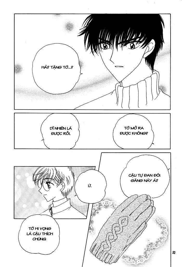 card-captor-sakura-doujinshi-cache-cache/24