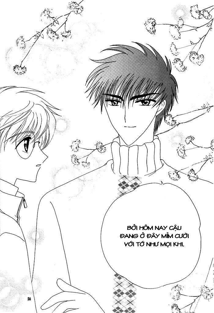 card-captor-sakura-doujinshi-cache-cache/27