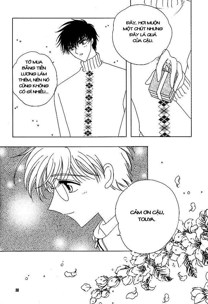 card-captor-sakura-doujinshi-cache-cache/29