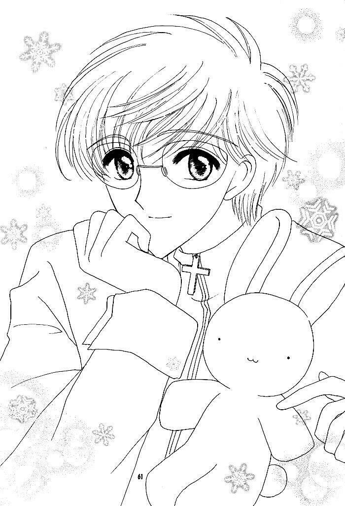 card-captor-sakura-doujinshi-cache-cache/32