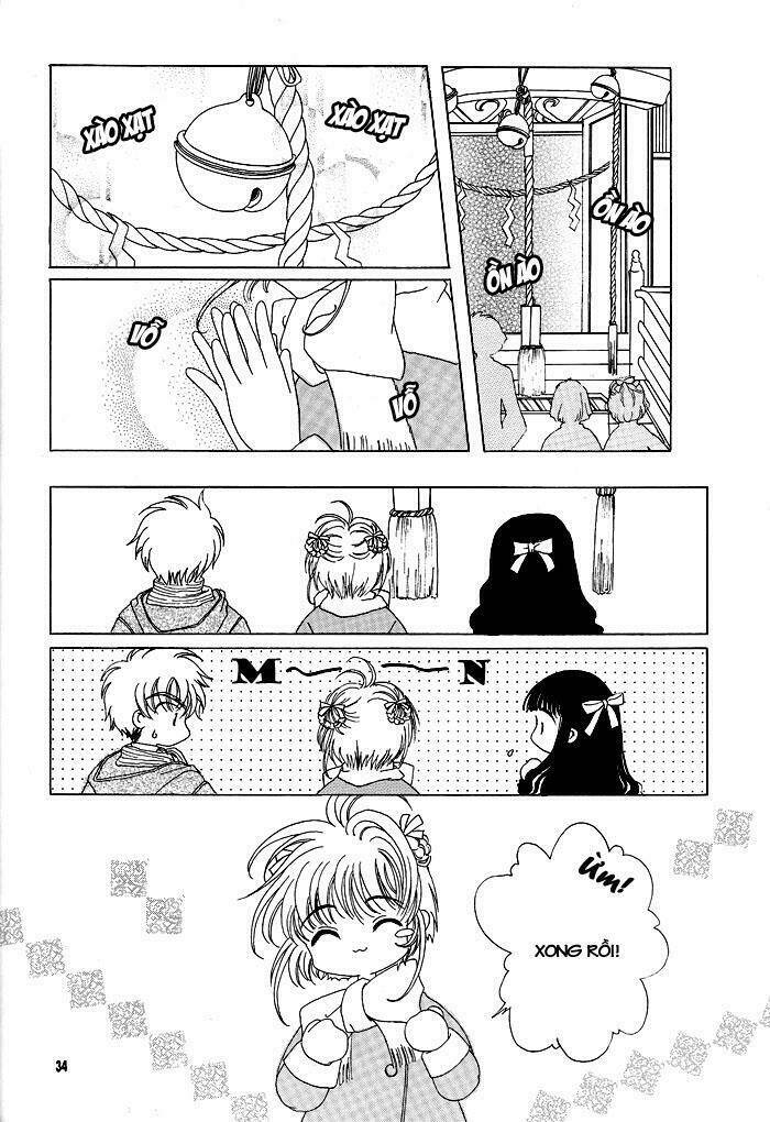 card-captor-sakura-doujinshi-cache-cache/5