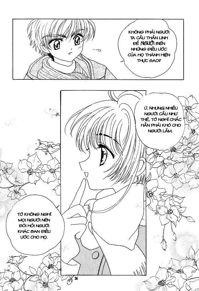 card-captor-sakura-doujinshi-cache-cache/7