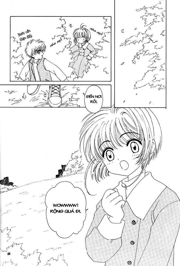 card-captor-sakura-doujinshi-cache-cache/4