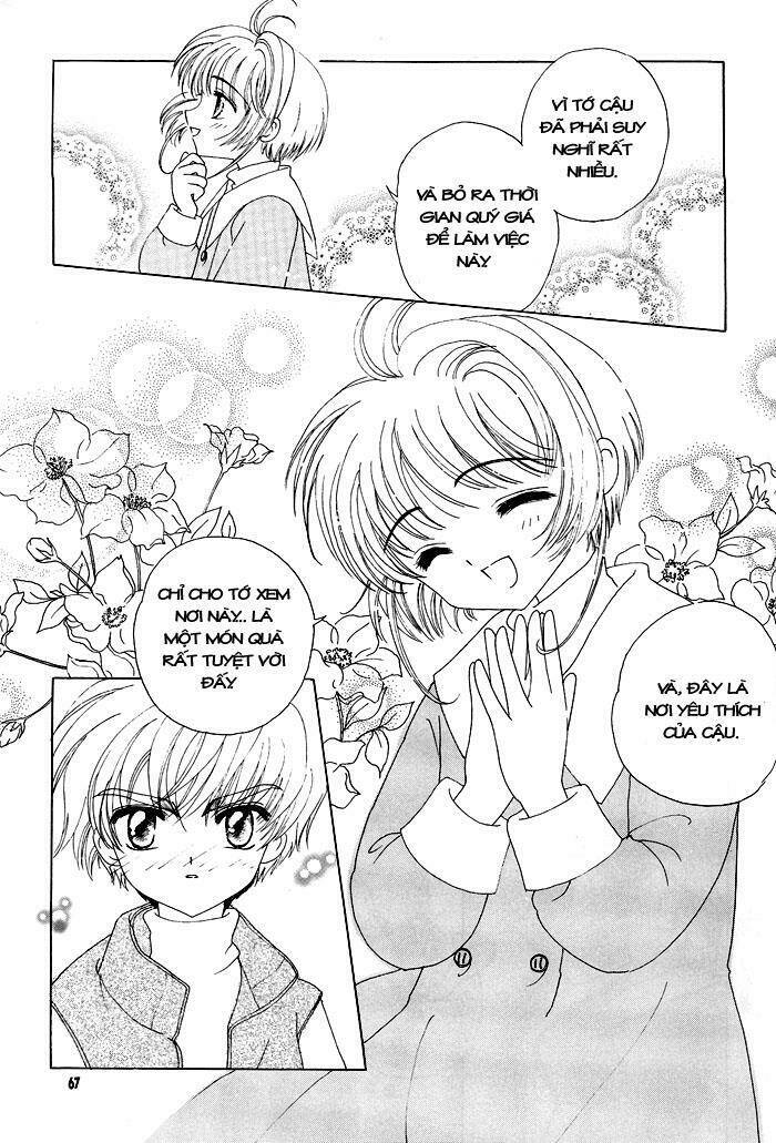 card-captor-sakura-doujinshi-cache-cache/7