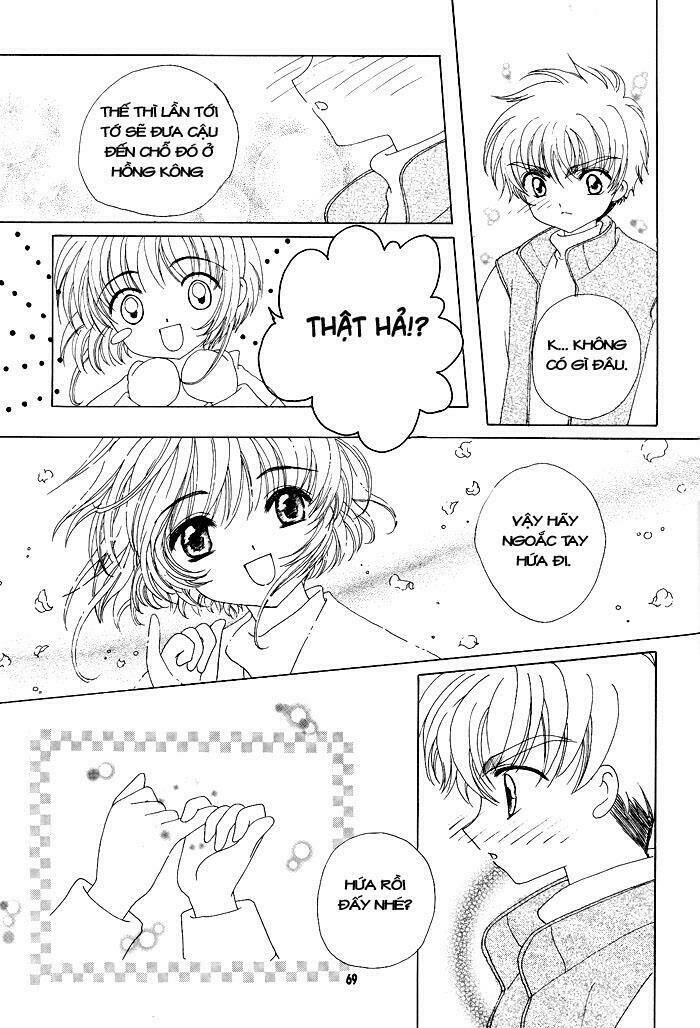 card-captor-sakura-doujinshi-cache-cache/9