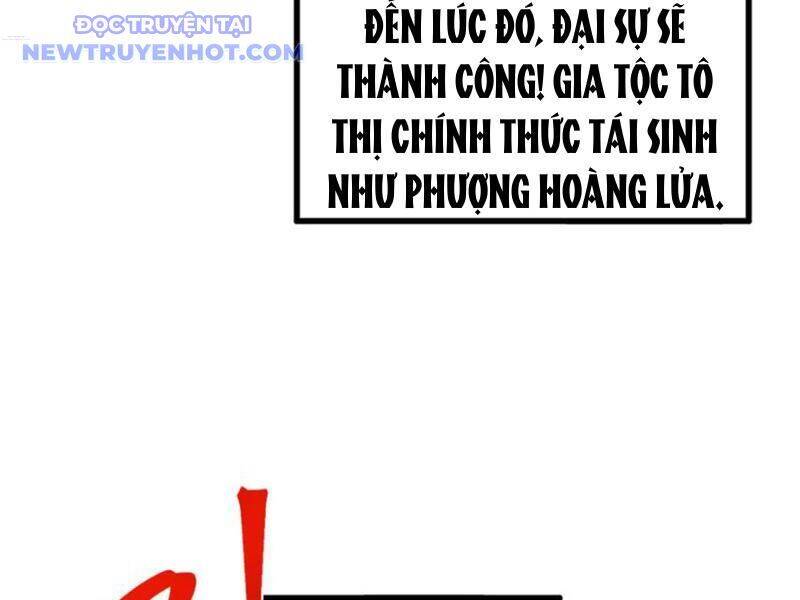 chang-re-manh-nhat-lich-su/70