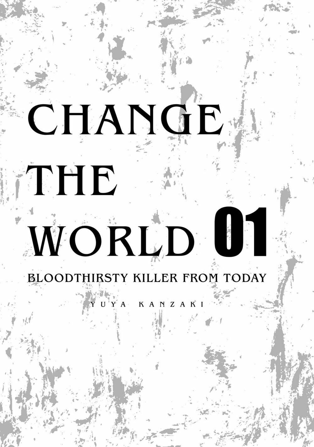 change-the-world-kanzaki-yuuya/3