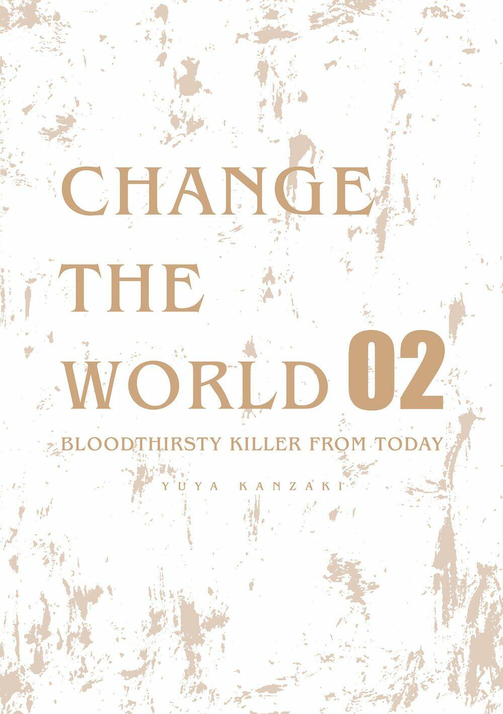 change-the-world-kanzaki-yuuya/52