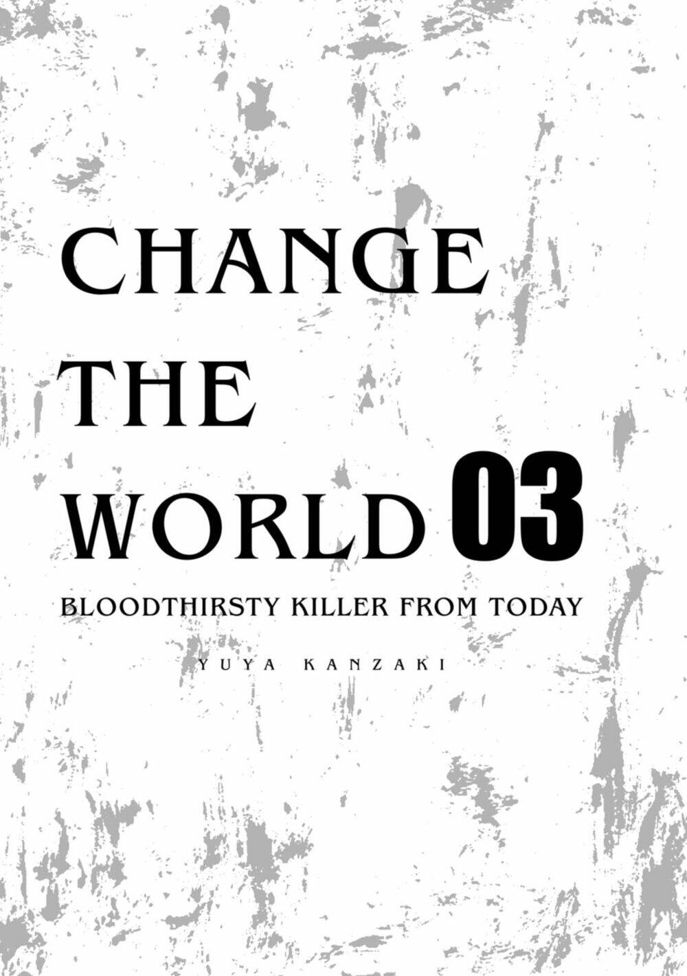 change-the-world-kanzaki-yuuya/4