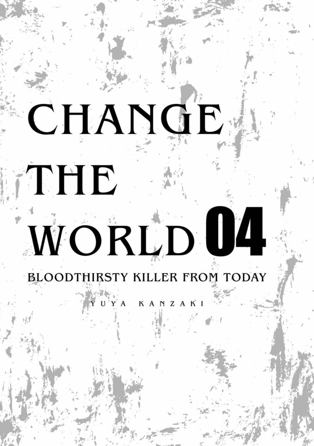 change-the-world-kanzaki-yuuya/4