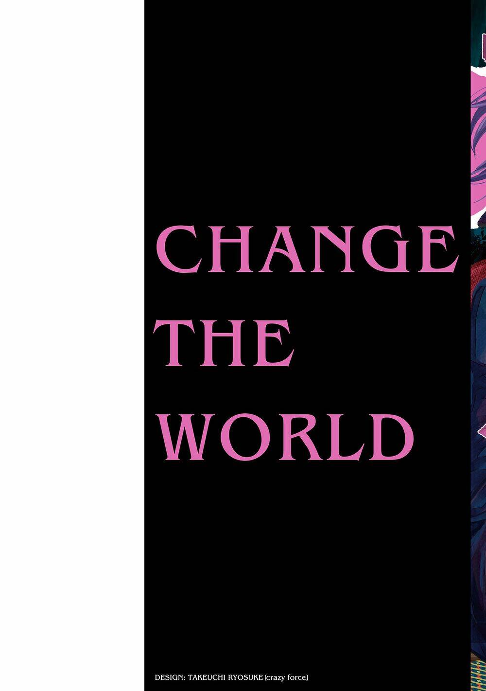 change-the-world-kanzaki-yuuya/52