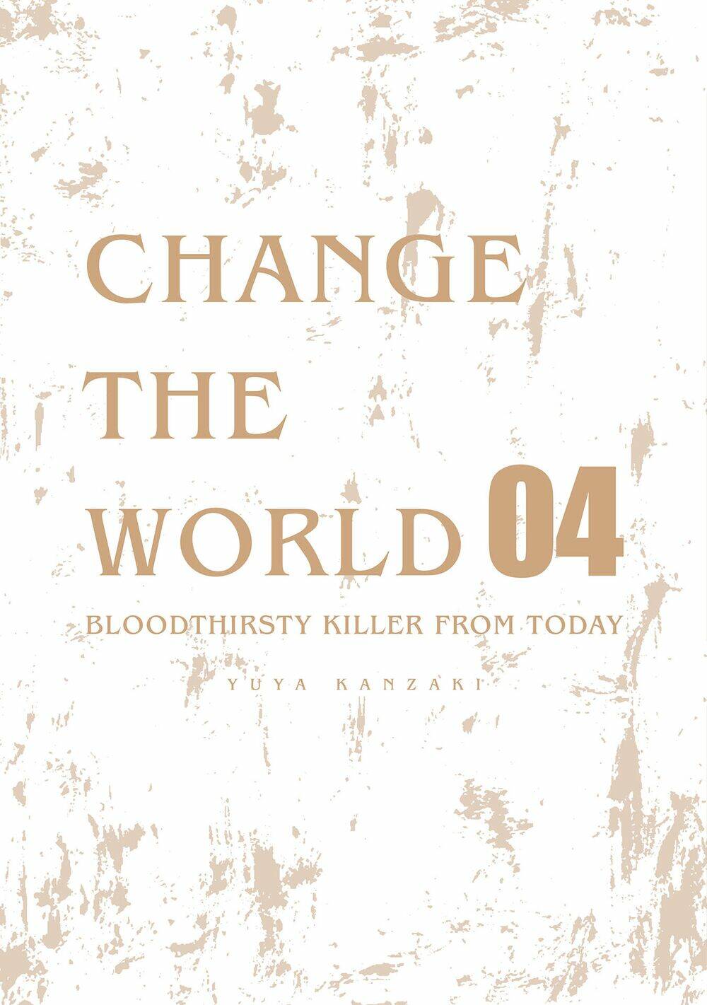 change-the-world-kanzaki-yuuya/54