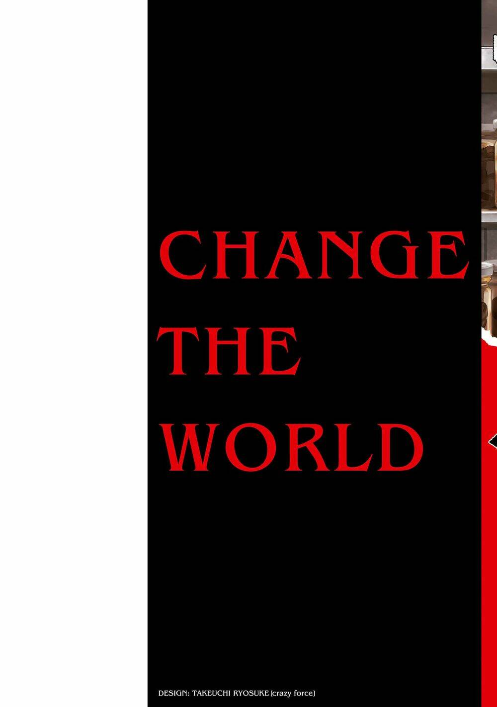 change-the-world-kanzaki-yuuya/13