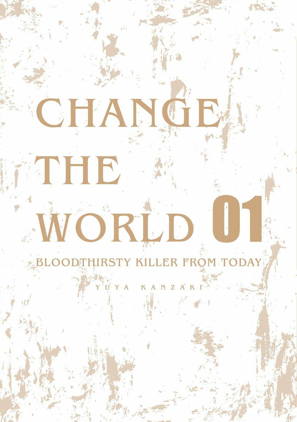 change-the-world-kanzaki-yuuya/15