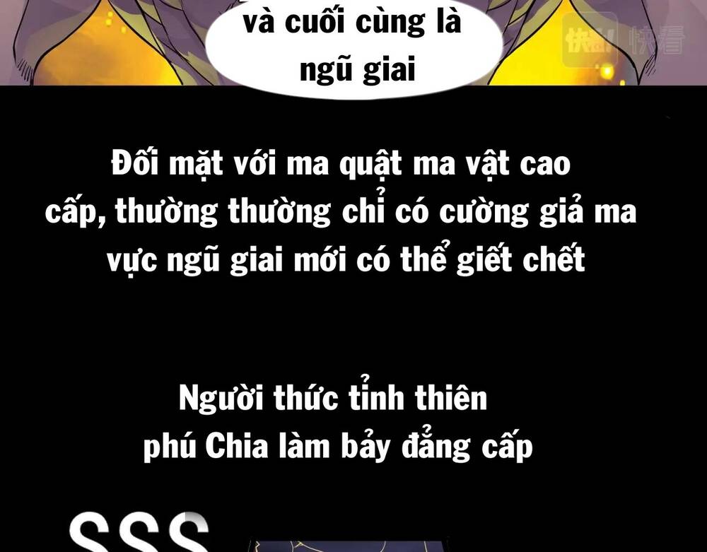 chi-co-ta-co-the-su-dung-trieu-hoan-thuat/69