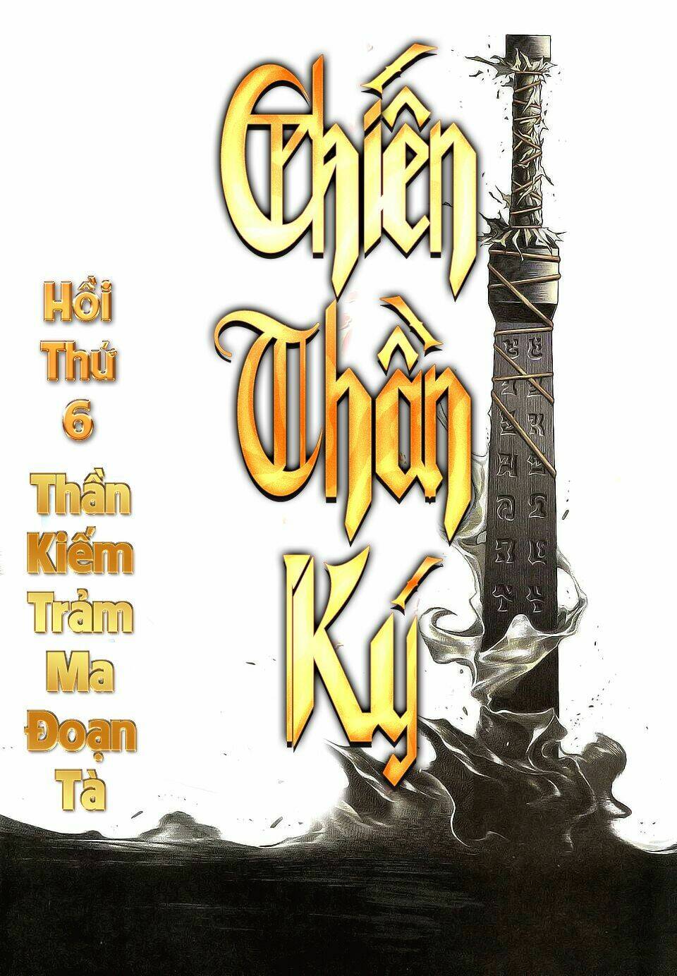 chien-than-ky/5